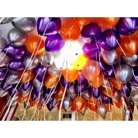 UÇAN BALON DEMETİ 20 ADET ÜCRETSİZ TESLİMAT BURSA İÇİ(0538 555 25 77)